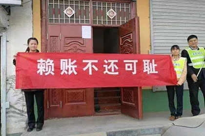 大丰讨债公司：法院支持，陈先生成功追回50万离婚财产